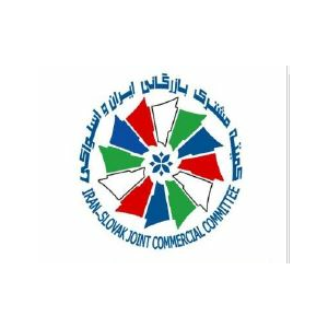 Iran-Slovak Joint Commercial Committee 2